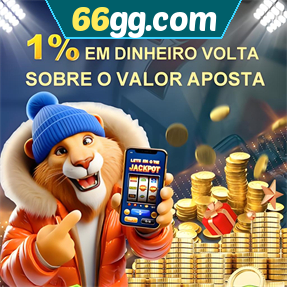 66gg.com Rebate