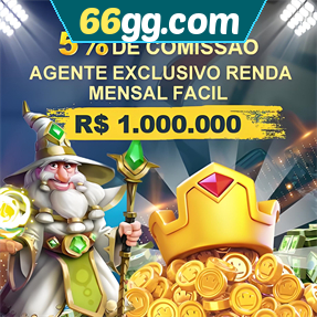 66gg.com ConvidarCentro