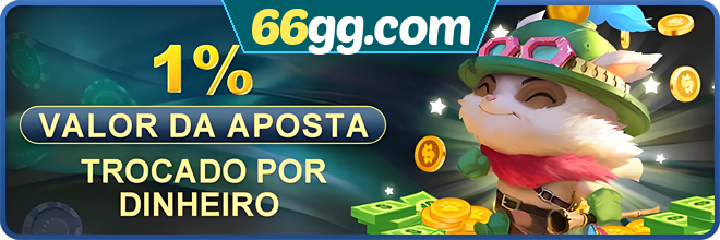 Rebate